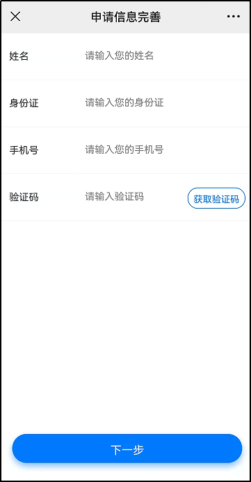 downloadfile20220722015-圖片15