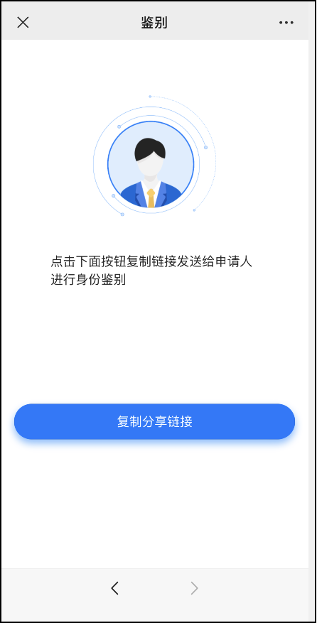 downloadfile2022072506圖片6