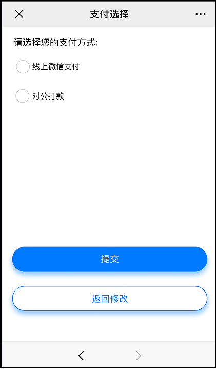 downloadfile20230906034圖片34