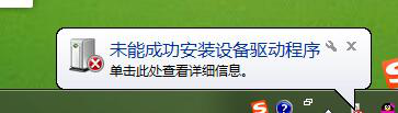 downloadfile20240709015圖片15